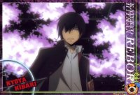 BUY NEW reborn - 160734 Premium Anime Print Poster